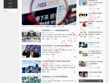 2021香港小姐泳装